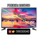 TELEVISOR INSIGNIA 43 PULGADAS CLASE F30 UHD 4K SMART TV NEW