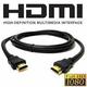 Cable HDMI 1M puntas doradas