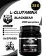 Creatina Blackbear 