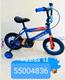Bicicletas de niños, medida 12, 20, 24, nuevas en caja 
