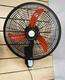 Ventilador de pared ( milexus)