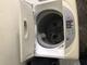 12 000 C.U.P Se vende lavadora automatica DAYTRON de uso 