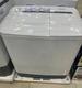 Lavadora semi automática de 7kg royal 