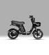 Bicimoto Unizuki 2021 Lithium Negra