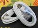 Cable iPhone 1Hora