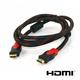 CABLE HDMI 1.50 METROS /con malla/ FULL HD/VERSION 1.4/