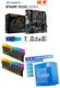Kit Intel 12na generación (Board, micro, ram)