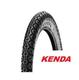 GOMAS de Moto marca Kenda- PISTA y TACO- MATANZAS-NEW BRAND