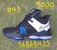 Tenis Nike 56868435