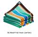 Manta decorativa transpirable sombra 2 x 3m