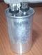 Vendo capacitor nuevo de 40+5mf