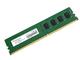 Memoria Ram DDR4 Adata 2133MHz 8GB