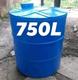 Vendo tanque de 1200L de los azules originales