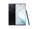 Samsung Galaxy note 10+ en su caja