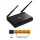 ROUTER - NEXT - 2-ANTENAS-300_M.B