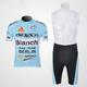 Jersey de ciclismo Bianchi de calidad de bajo precio