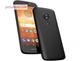 Motorola Moto e5 Play nuevo 2018(3G/5.2/huella/2GB/16GB)