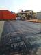 Manta de techo y tejas de zinc se presenta servicios