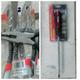 Se vende 1-Pinza Universal 7 ( 180 mm ) Punta plana.Bo