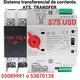 Transfer. ATS Sistema de transferencia de corriente 110v