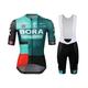 Maglia da ciclismo economica Bora-Hansgrone