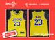 Camisetas de la NBA Solo x 25 CUC