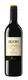 Vinos importados para celebraciones 