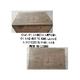 Caja de madera antigua de Bacardí en 30 cuc llame 76421569