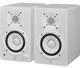 YAMAHA-Monitores de estudio (SELLADOS EN CAJA) whatsapp