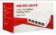 Switch Mercusys MS105 serie Desktop Nuevos en cajas