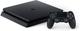 Consola SONY PlayStation 4 Slim de 1TB, sistema ligero y del