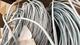 Cable red cat5e y cat6 