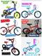 Bicicletas, carriolas y velocipedos para niños