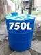 TANQUES DE AGUA DE 750L DE LOS PLÁSTICOS AZULES 55587390