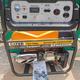 Planta CATER(3500w) 4 tiempo
