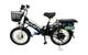 1100 USD - Bicicletas eléctricas Bucatti nuevas