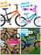 Bicicletas para niños y jóvenes, 12, 16, 20, 24,carriolas 