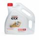 Aceite CASTROL GTX Galón sellado 4L 15W40 3000CUP 53858982