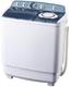 52529165 Vendo lavadora semiautomatica