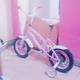 Se vende bicicleta para niñas 17mil