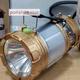 Lampara linterna led recargable solar/usb y por corriente