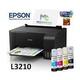 Impresora multifuncional 3 en 1 Epson EcoTank L3210 Tlf 5869