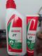 Aceite Castrol 2T