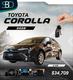 Toyota Corolla 2025 Toyota Cross 2.0 Automático 2025