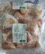 Pollo, aceite, cigarros 58020609