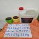 Buy caluanie muelear oxidize D2O Heavy Water from Chemical D