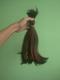 Vendo pelo natural 23 cm 1700 cup, 55097312