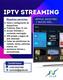 SERVICIOS DE STREAMING Y ENTRETENIMIENTO