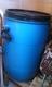 se. vende tanque