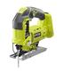 150CUCCaladora Orbital Ryobi de Velocidad Variable